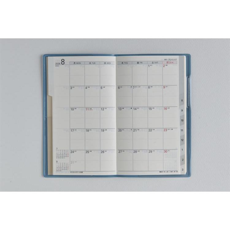 2026年3月始まり手帳 月間 B7 リベルインデックス7 月曜始まり(667)ペールブルー