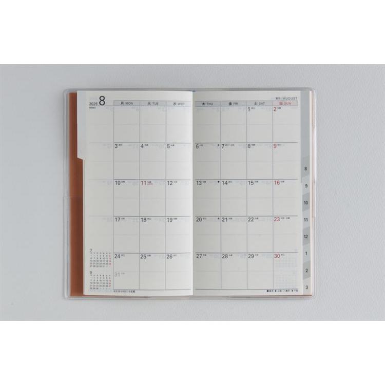 2026年3月始まり手帳 月間 B7 リベルインデックス8 月曜始まり(668)タンジェリン・オレンジ