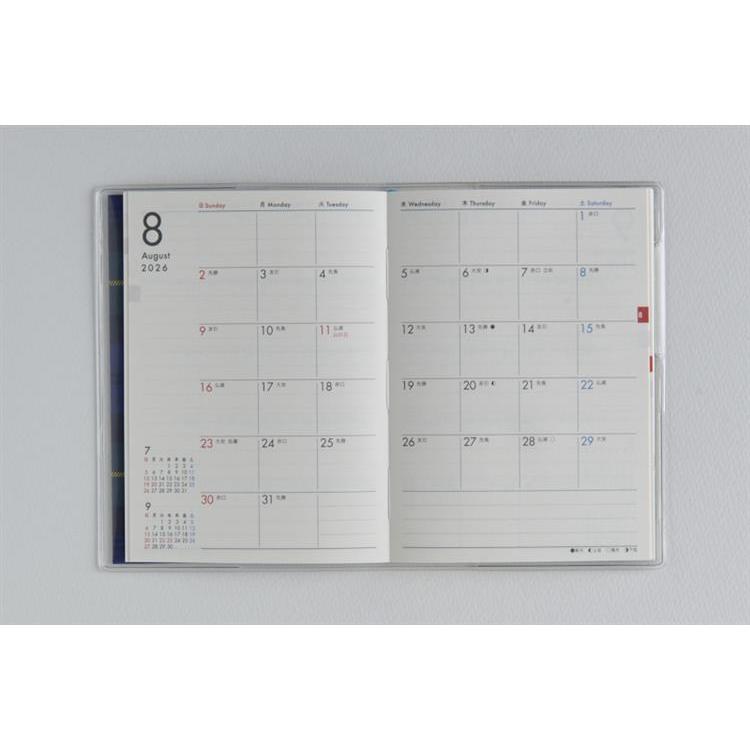 2026年3月始まり手帳 月間 B7 プチクレール1(671)