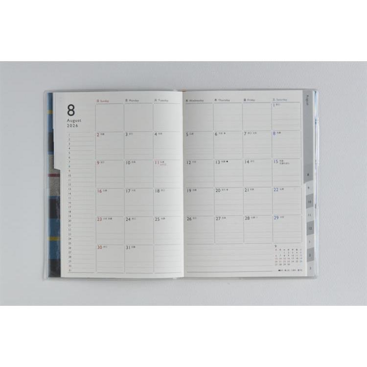2026年3月始まり手帳 月間 B6 クレールインデックス2(687)