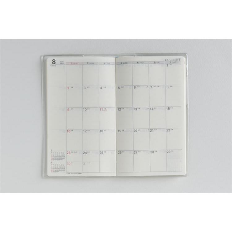 2026年3月始まり手帳 月間 B7 リベルデュオ2(792)ビーンズベルデ