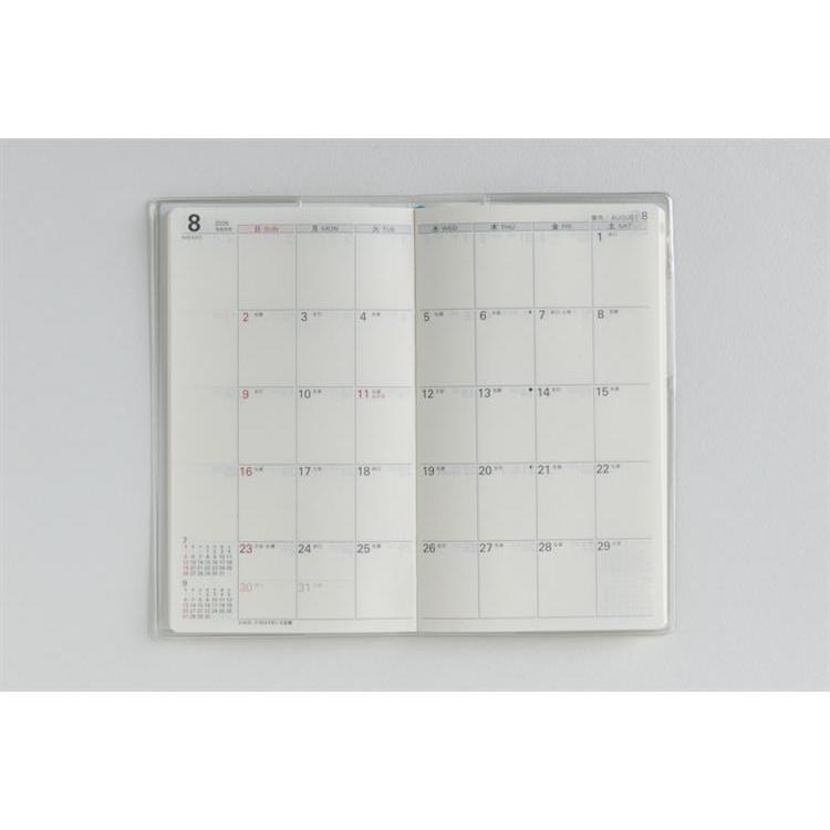 2026年3月始まり手帳 月間 B7 リベルデュオ4(794)ヴィンテージ・インディゴ