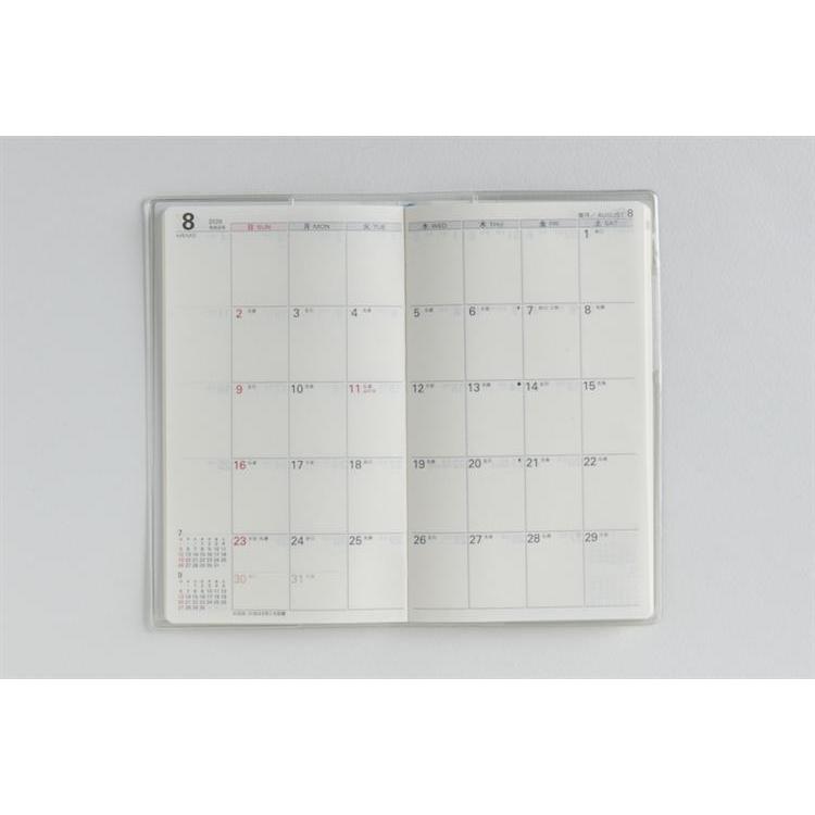 2026年3月始まり手帳 月間 B7 リベルデュオ5(795)ブロードビーンズ・グリーン