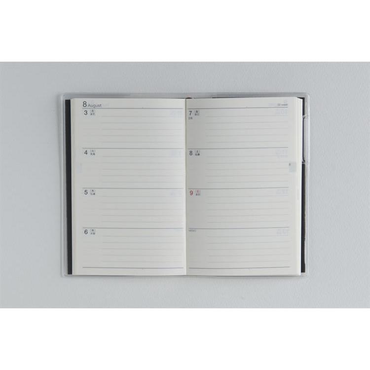 2026年3月始まり手帳 週間ブロック B7 ビジネス手帳 小型版 4(845)黒