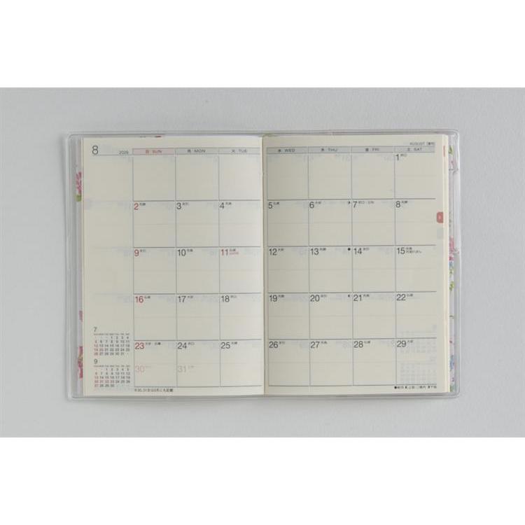 2026年2月始まり手帳 月間 B7 ラフィーネプチ1(871)