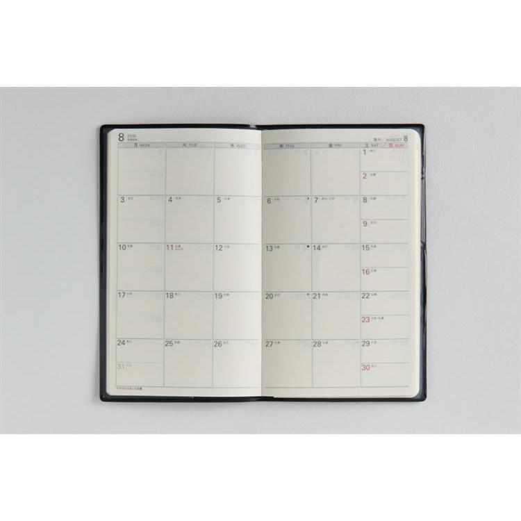 2026年3月始まり手帳 月間 B7 リベル(891)ミッドナイト・ブラック