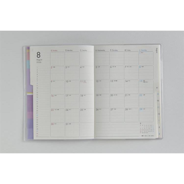 2026年3月始まり手帳 月間 B6 ミアクレール5(920)パープル