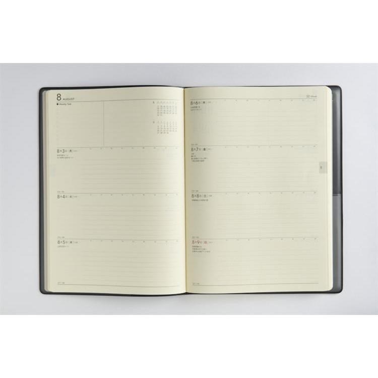 2026年4月始まり手帳 週間ブロック B5 ビジネス日誌(932)黒