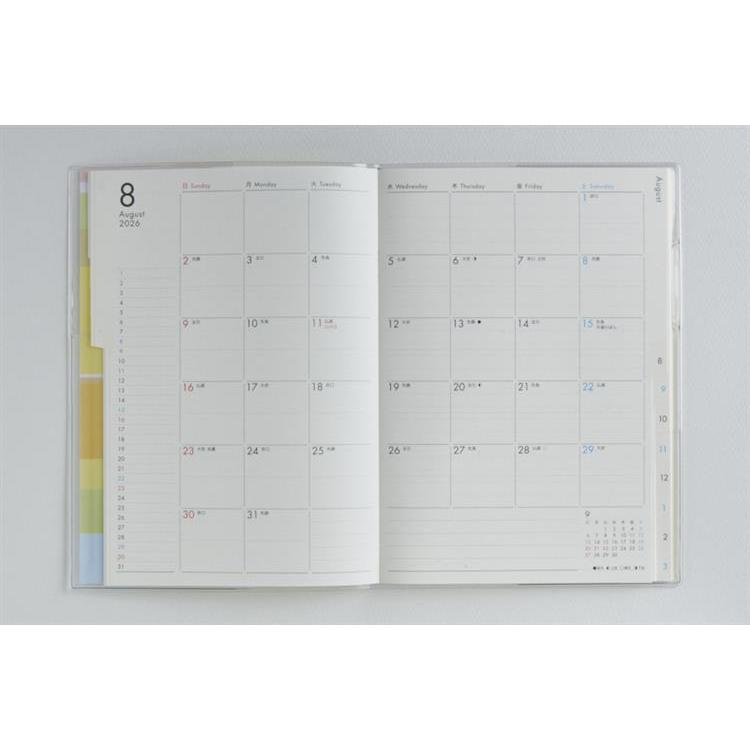 2026年3月始まり手帳 月間 A5 ミアクレールグラン3(947)イエロー