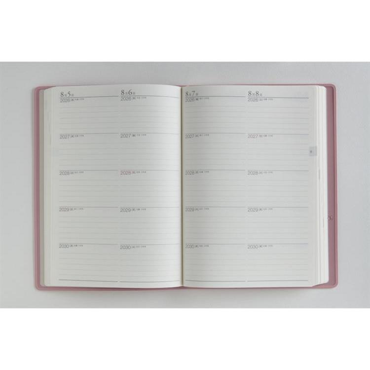 2026年4月始まり手帳 週間ブロック A5 5年卓上日誌(954)ピンク