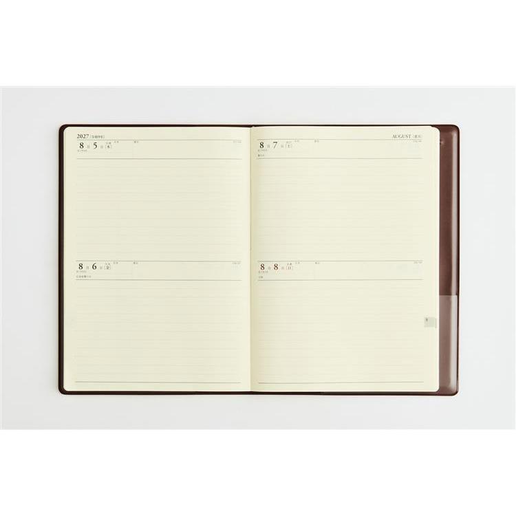 2027年1月始まり 業務日誌 A5 赤
