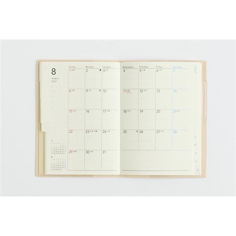 2026年12月始まり手帳 B7 月間 トリンコ5 ピンクベージュ