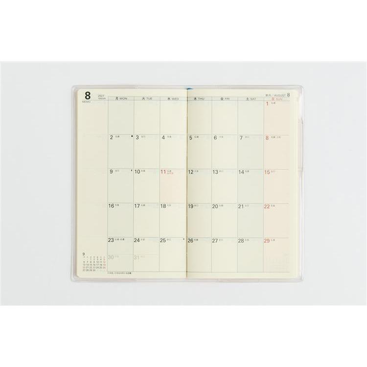 2026年11月始まり手帳 月間 手帳判 リベルプラス4 ドルチェ・ピーチ