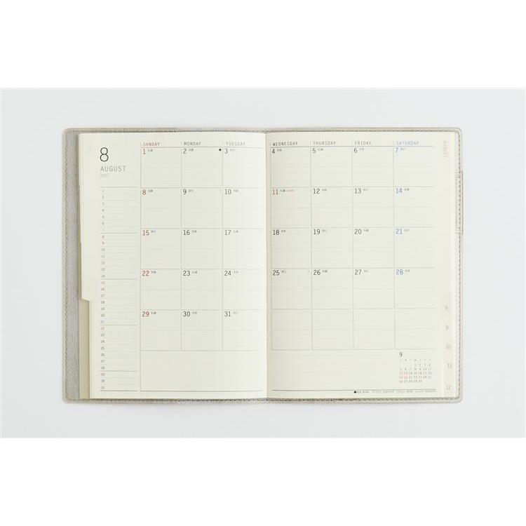 2026年12月始まり手帳 月間 B6 リラクレール1 カフェモカ