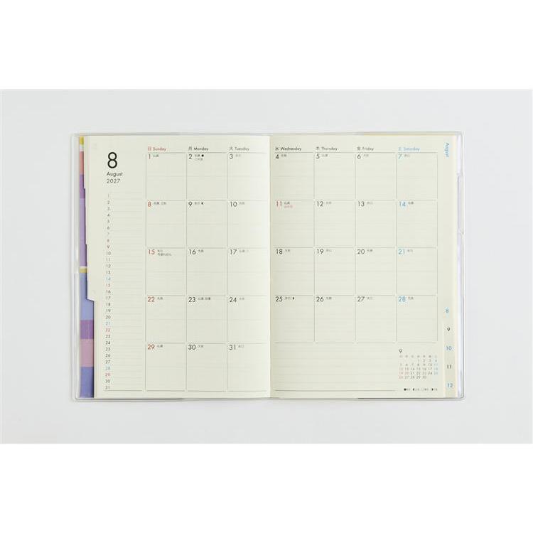 2026年12月始まり手帳 月間 B6 ミアクレール5 パープル