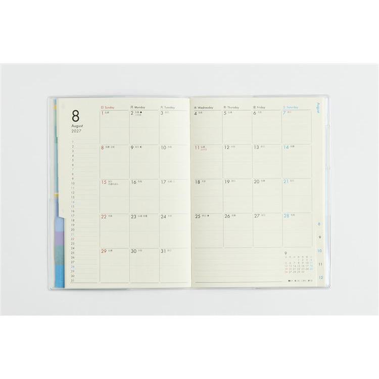 2026年12月始まり手帳 月間 B6 ミアクレール2 ブルー