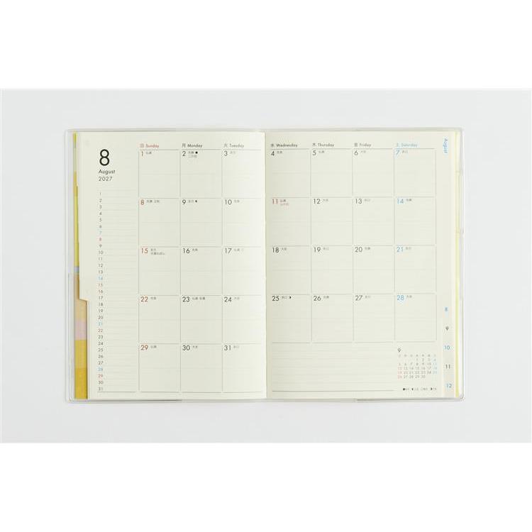 2026年12月始まり手帳 月間 B6 ミアクレール3 イエロー