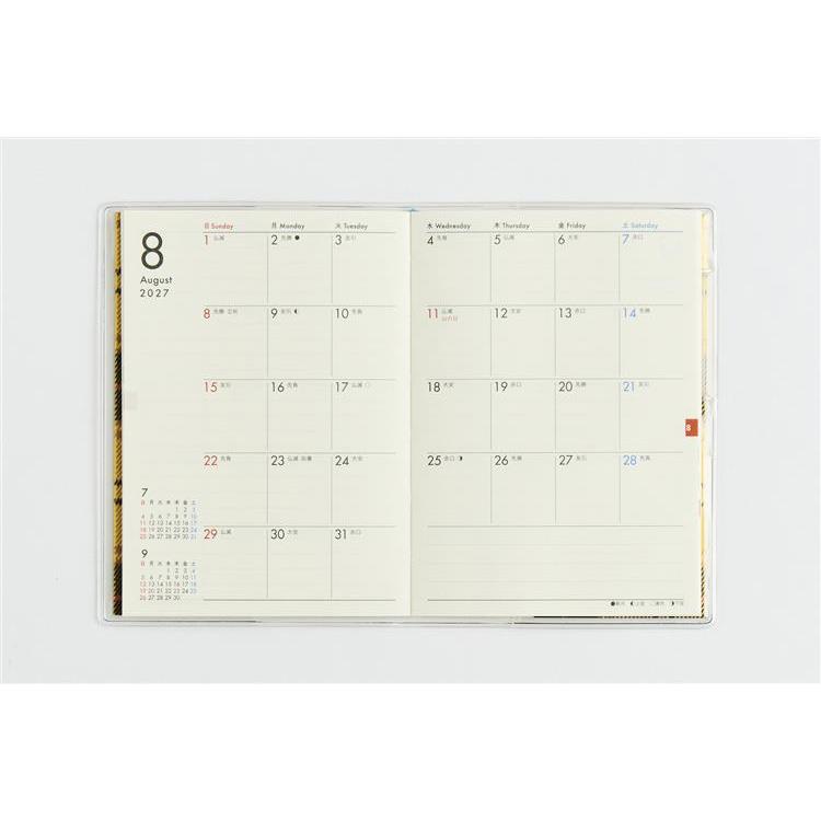 2026年12月始まり手帳 月間 B7 プチクレール2 チェック