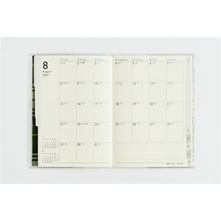 2026年12月始まり手帳 月間 A6 メルクレール1 チェック