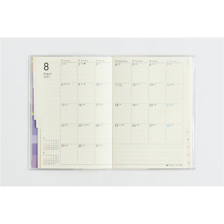 2026年12月始まり手帳 月間 A6 ミアクレールコケット5 パープル