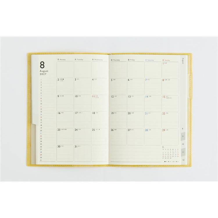 2026年12月始まり手帳 月間 B6 ディアクレール4 月曜始まり イエロー
