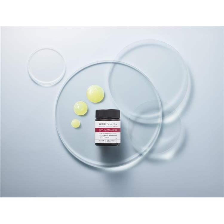 原液角層ケアジェルクリーム 50g