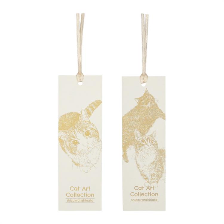 しおり キャットアートコレクション リアルタッチ リアルタッチ