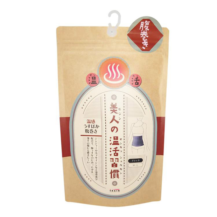 温感うすぽか腹巻き グレー グレー