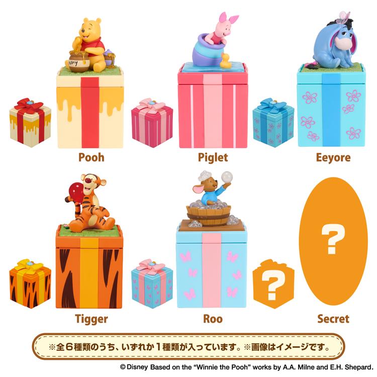 近日発売】FLIP POP Fig.くまのプーさん ブラインドボックス 1個入