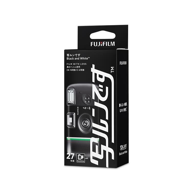 写ルンです Black and White ブラック(ブラック): ステーショナリー
