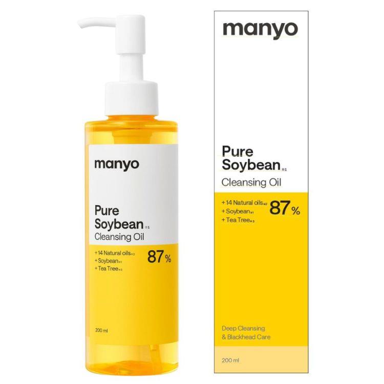 ピュアソイビーンクレンジングオイル 200ml