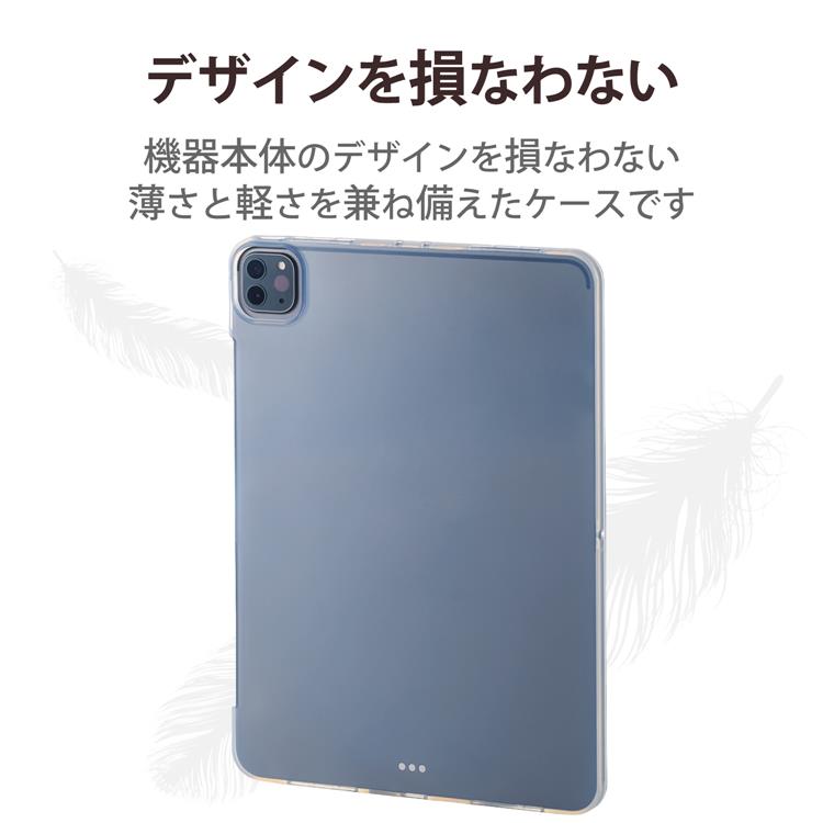 ipad pro カバー 11インチ