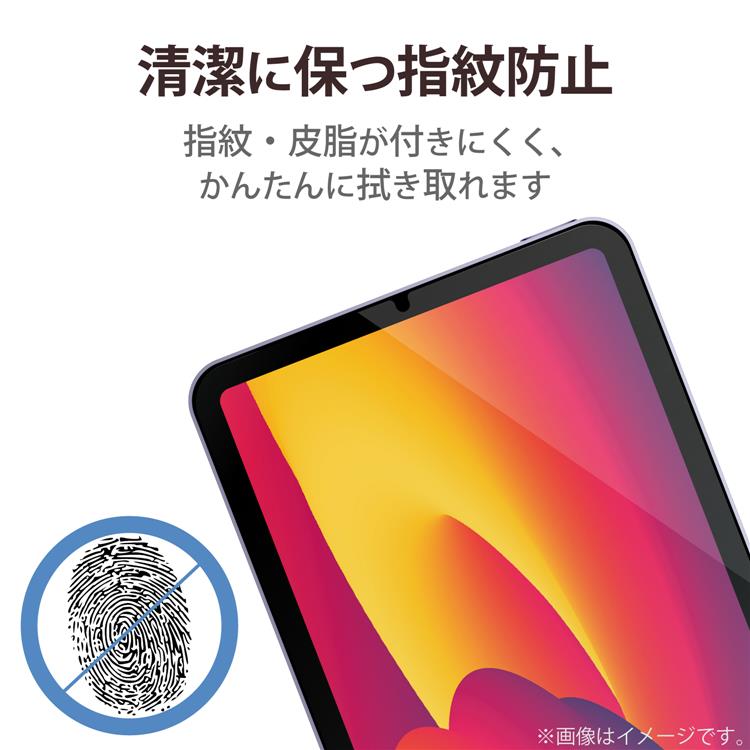 iPad mini 5・mini 新素材 超透明フィルム (高光沢) 通販