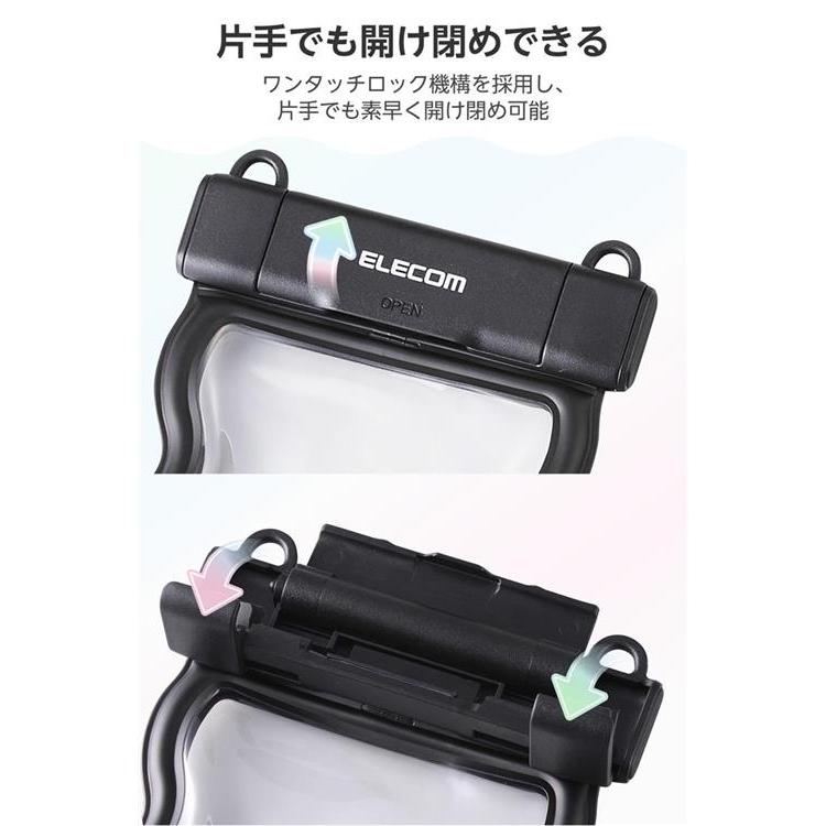 スマートフォン用防水マルチケース WAVE ブラック ブラック