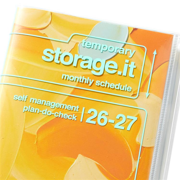 2026年3月始まり手帳 月間 B6変形 ストレージイット 岡村芳樹 Summer mandarin Summer