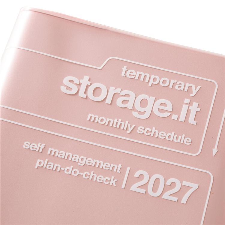 2026年12月始まり手帳 月間 B6 ストレージイット ピンク ピンク