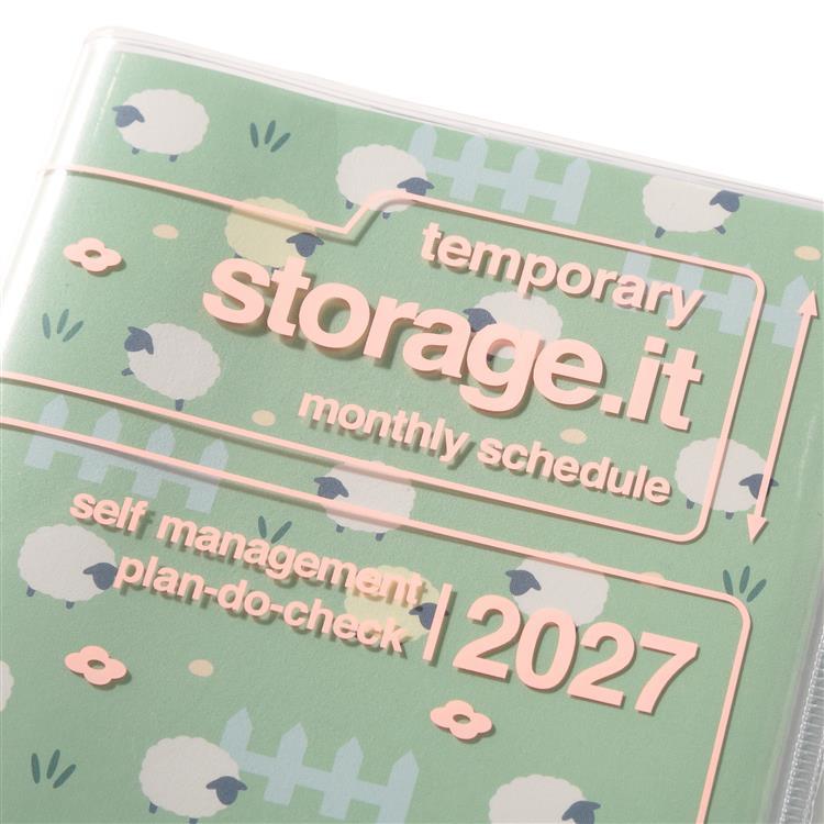 2026年12月始まり手帳 月間 B6 ストレージイット 干支 ミント ミント