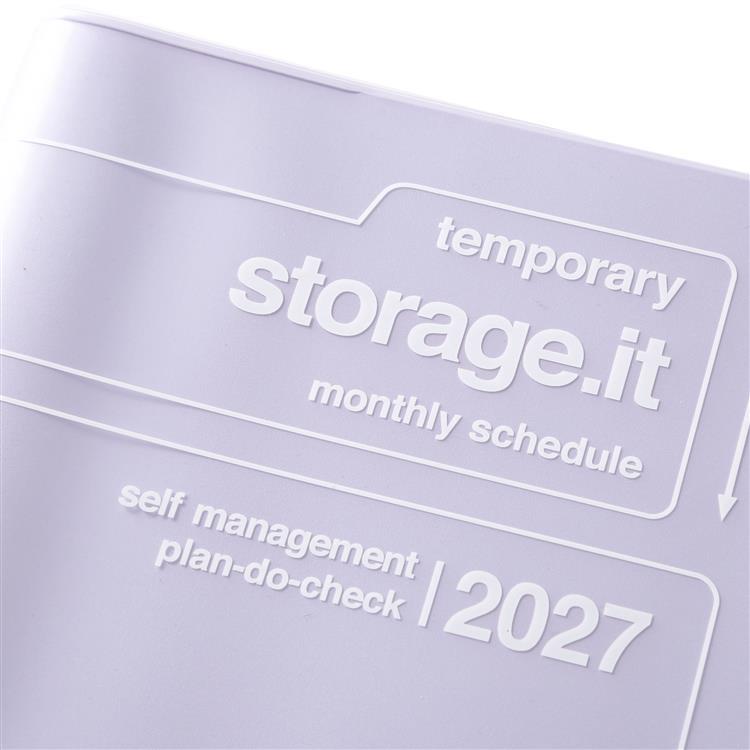 2026年12月始まり手帳 月間 A5 ストレージイット パープル パープル