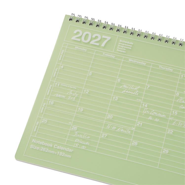 2027年1月始まり 月間 ノートブックカレンダー M ライムグリーン ライムグリーン