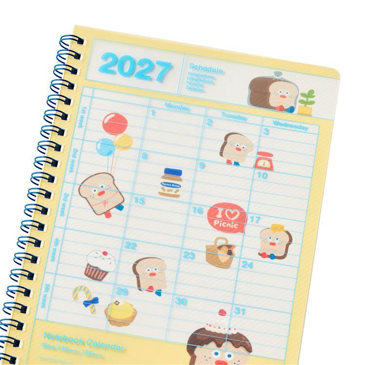 2027年1月始まり 月間 ノートブックカレンダー S 縦型 ブランチブラザー トースト トースト