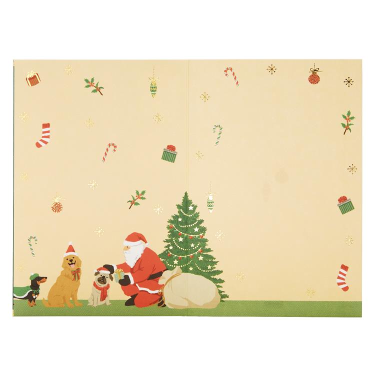 クリスマスカード 犬いっぱい