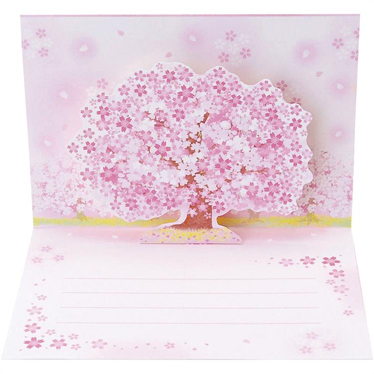 春柄　カード　立体　桜ちらしに桜の木一本
