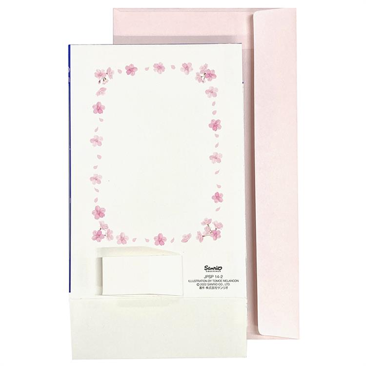 春柄　カード　立体　箱形夜桜とネコ