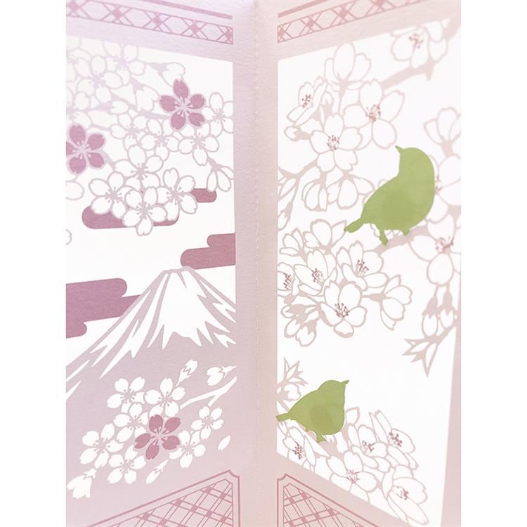 春柄 カード レーザーじゃばら桜いろいろ: ステーショナリー 春柄 カード レーザーじゃばら桜いろいろ: ステーショナリー