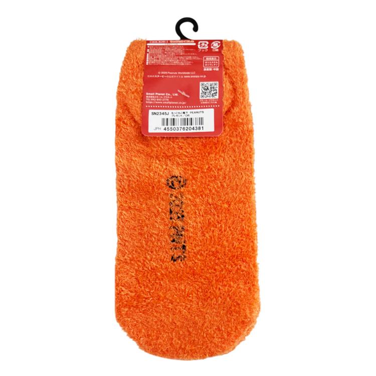 もっこもこ靴下 ピーナッツ プレゼント