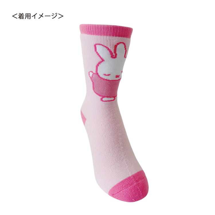 ぽっかぽかルームソックス ミッフィー ピンク