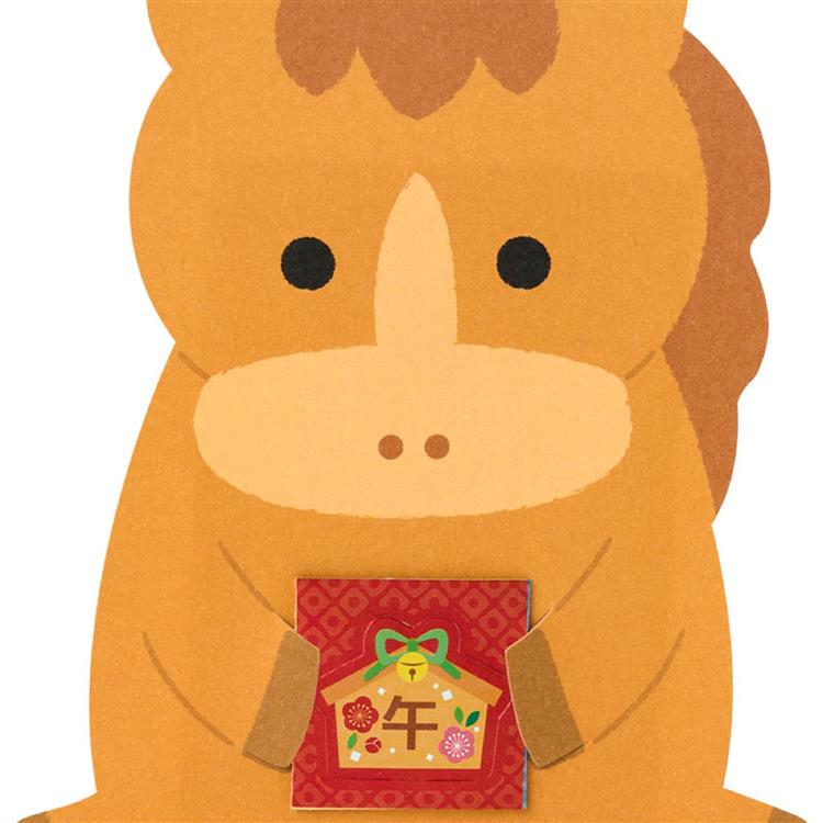 年賀ぽち袋 ダイカット ウマ 3枚入り