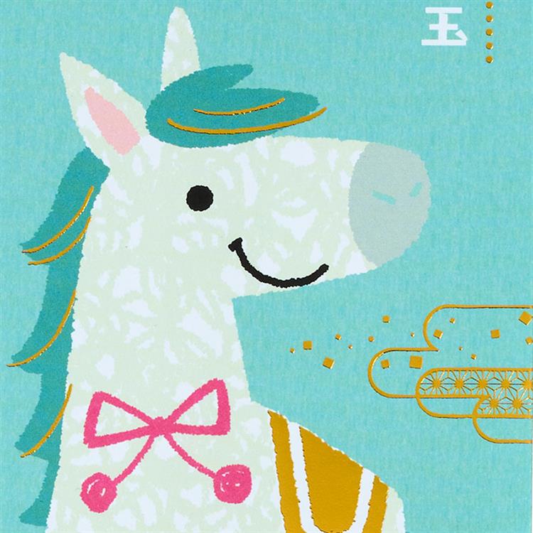 年賀ぽち袋 大判 ウマ 3枚入り