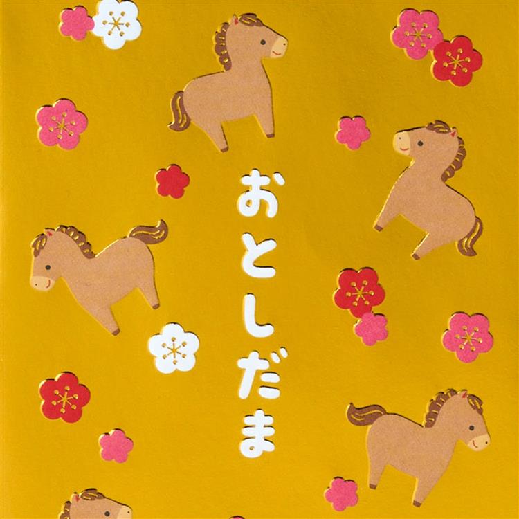 年賀ぽち袋 大判 金 ウマ 3枚入り