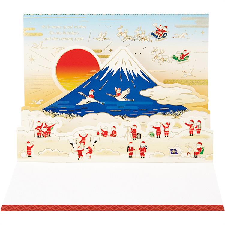 和風クリスマスカード 富士山に金線サンタ